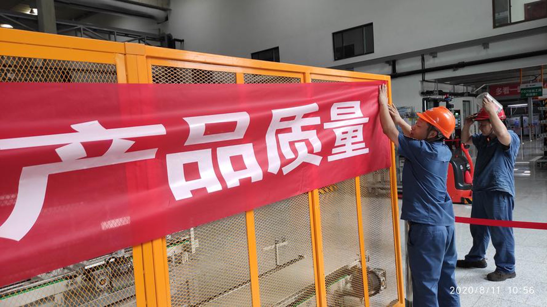 六和艺术精品